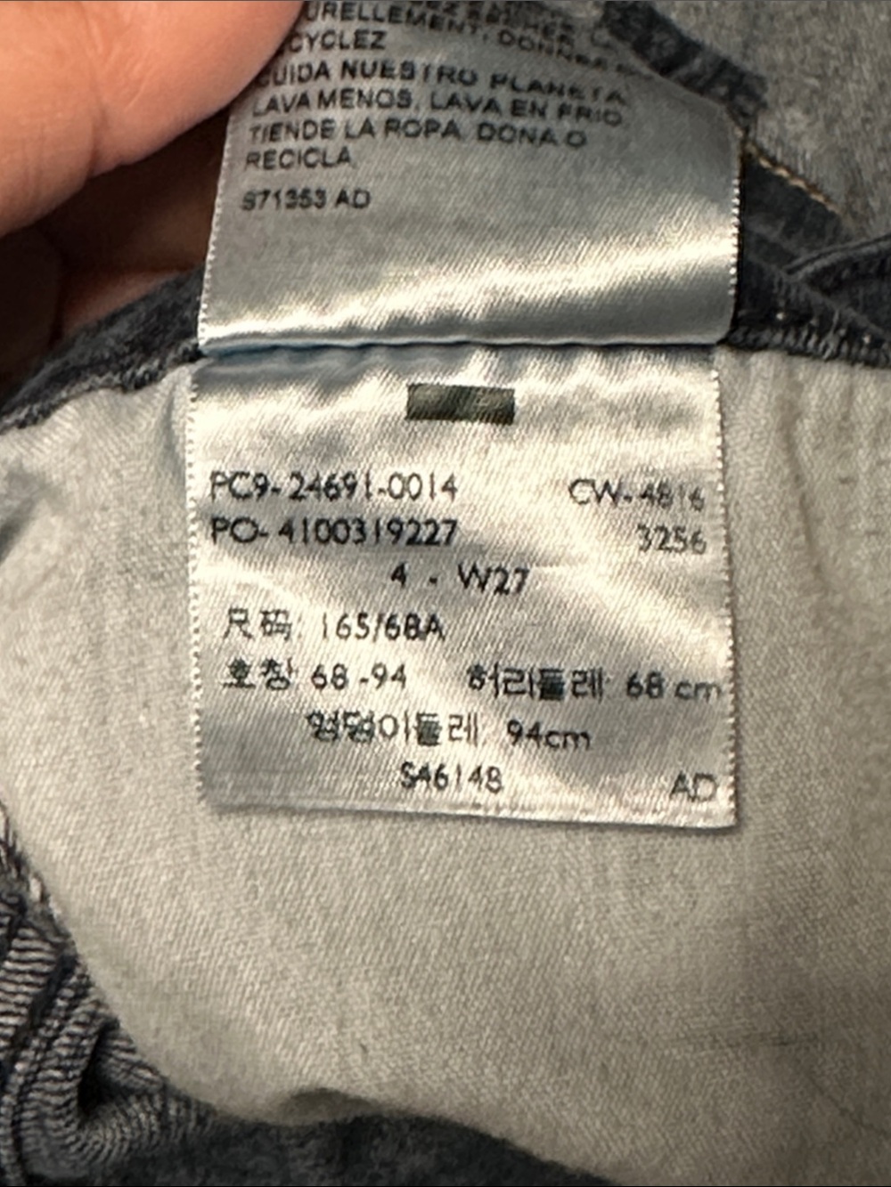 🚨4/$20🚨 Signature by Levi Strauss Dark Wash Denim Women's Shorts - Picture 5 of 5